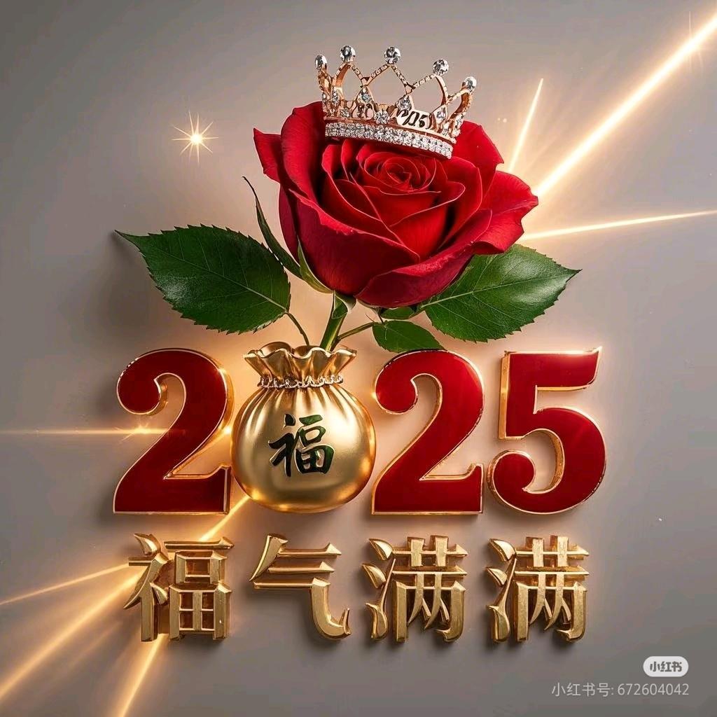 五莲舞神（五婶）