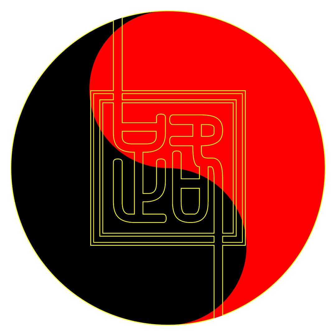钢铁上的舞者