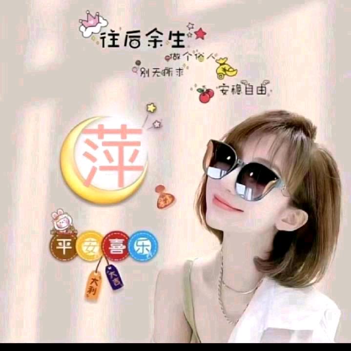 ງ໐໐໓ ຖiງht🌛