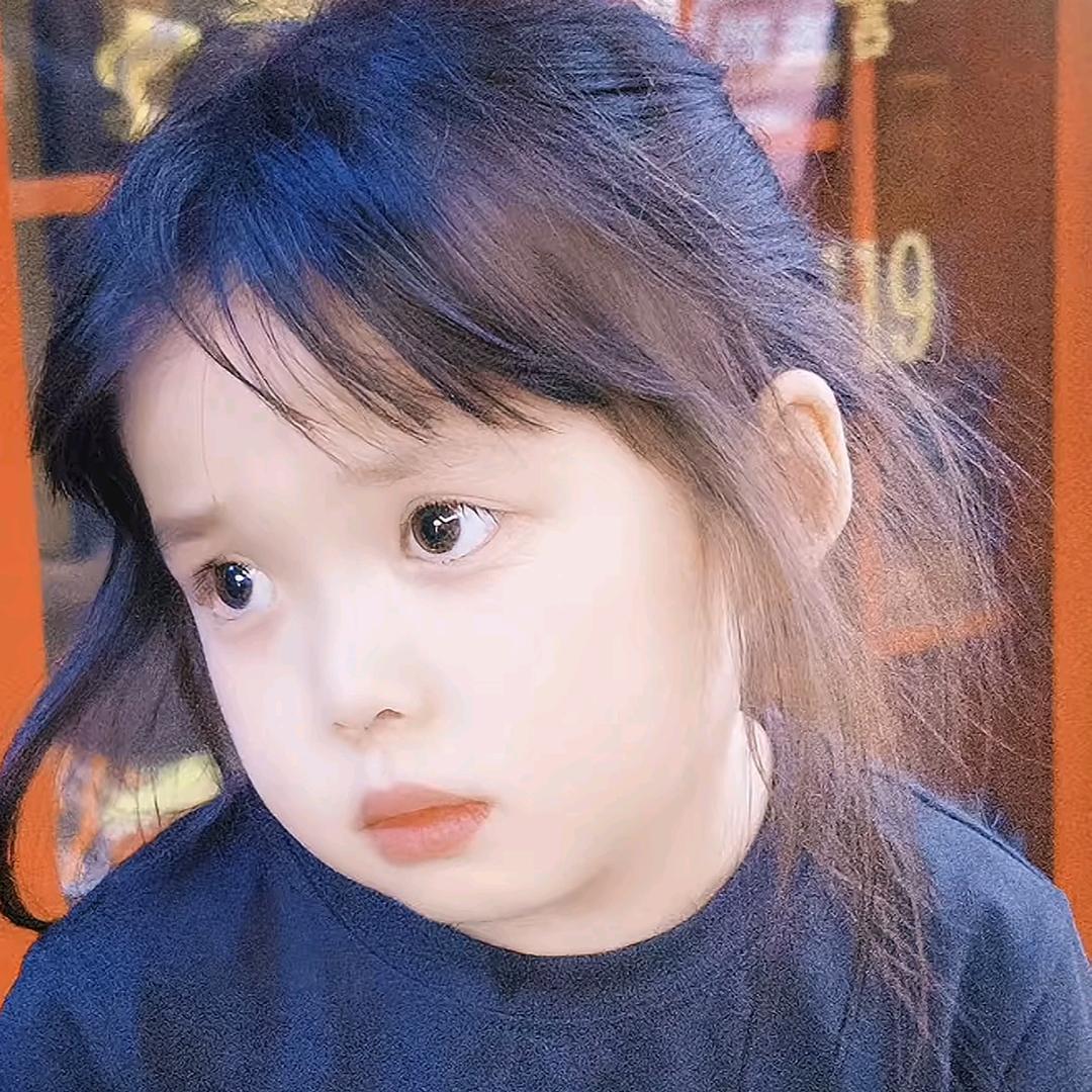 yang