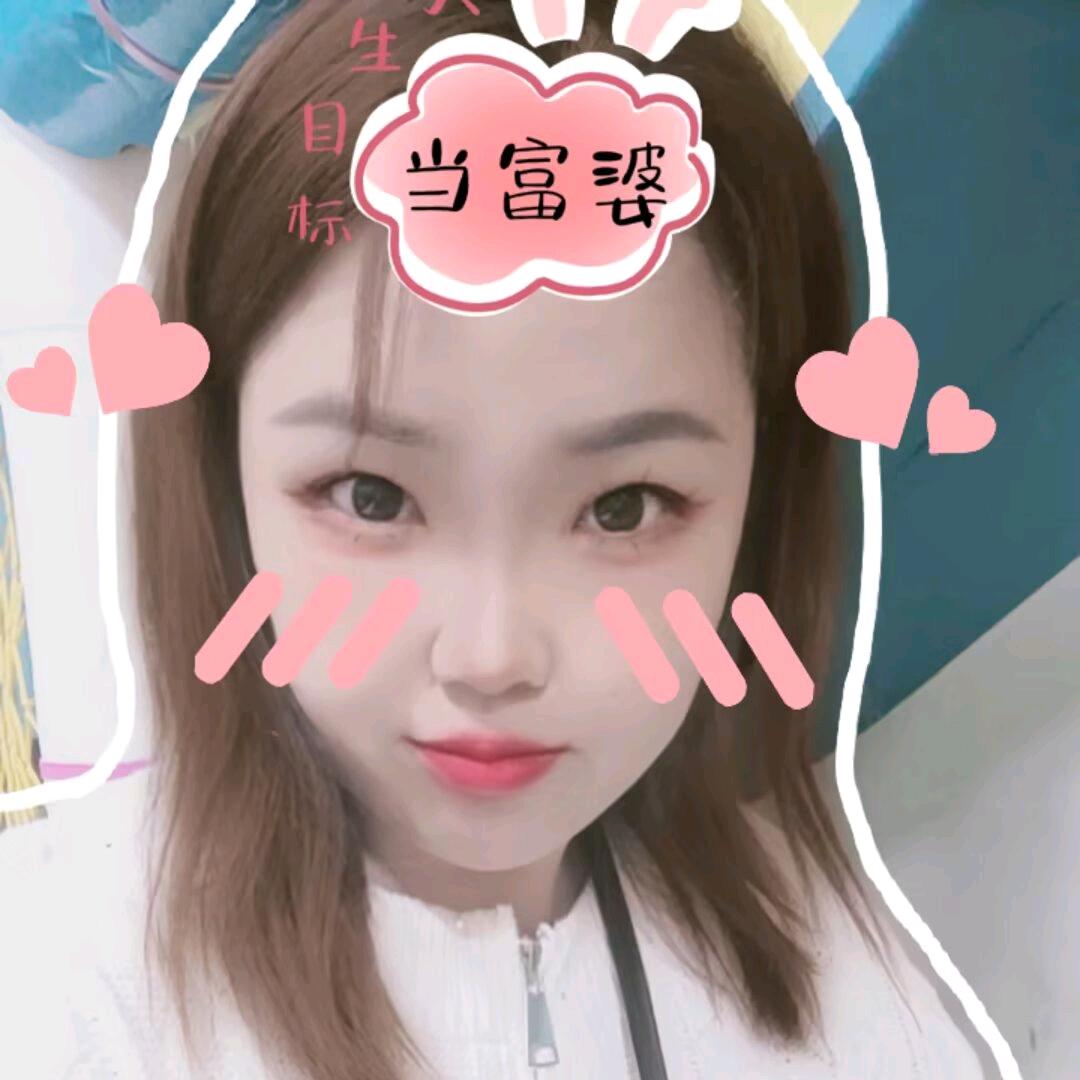 ❤️晶晶(๑><๑）