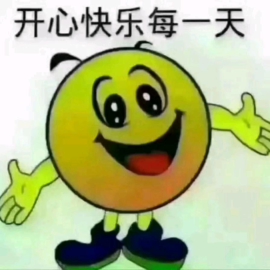 默然🤗