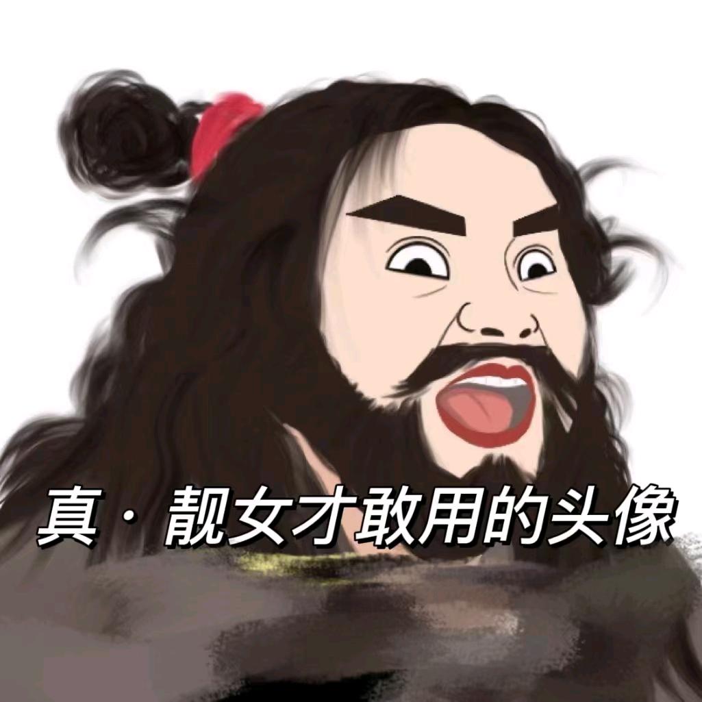 青涩回忆《承蒙厚爱》