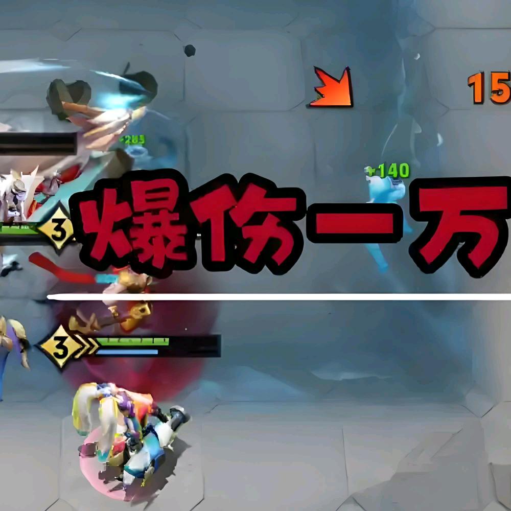 模拟战