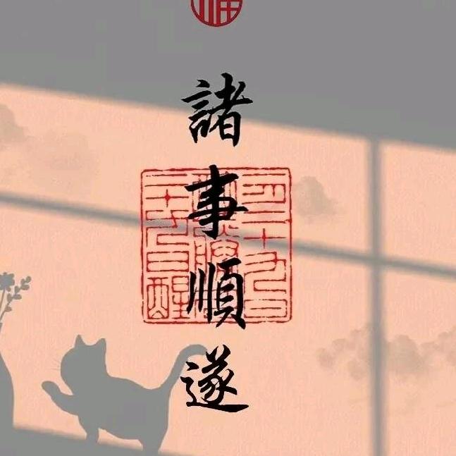 高某爱吃冰淇淋