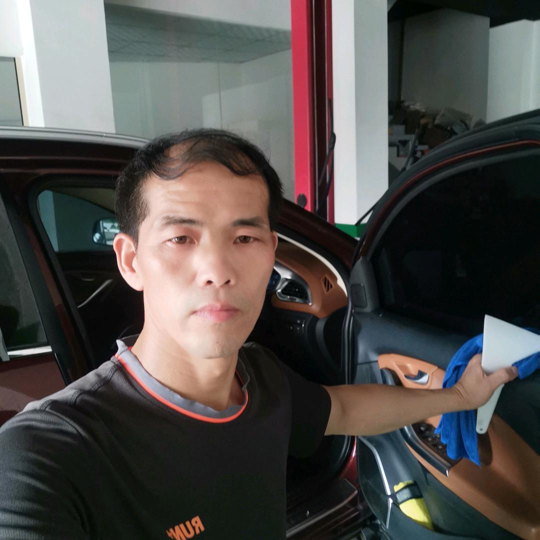 汉阴县城关星鑫车饰用品批发部