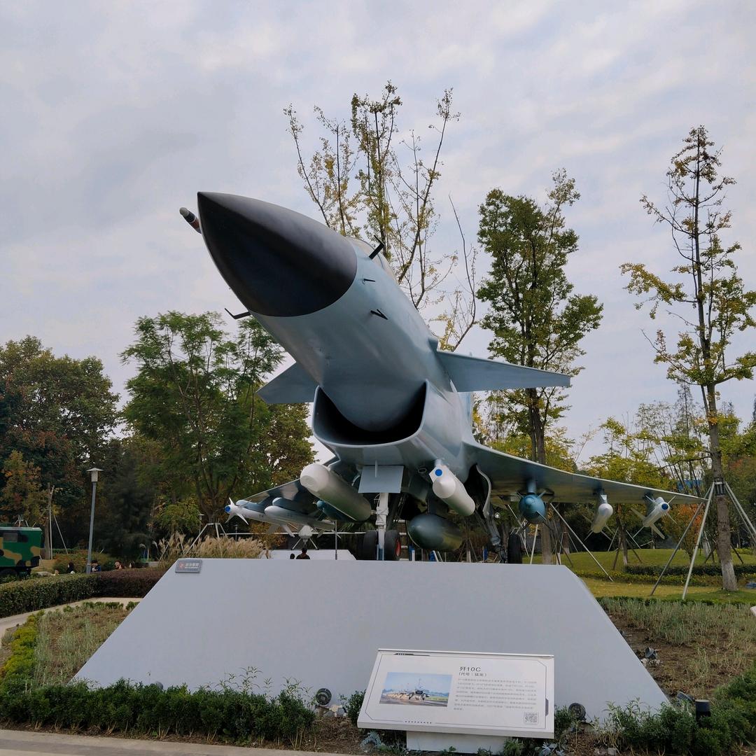 乐天天