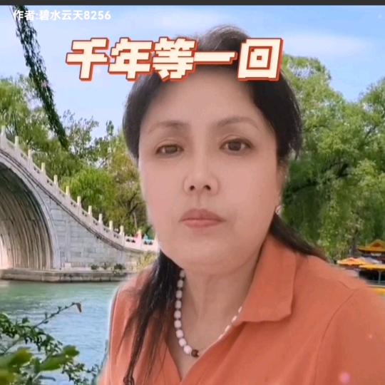 云捷🎤爱唱