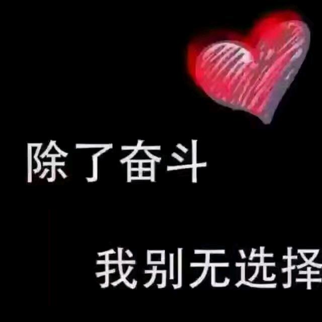 直奔👩‍❤️‍💋‍👨