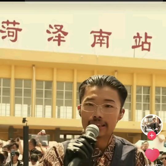 王事随鳯二二
