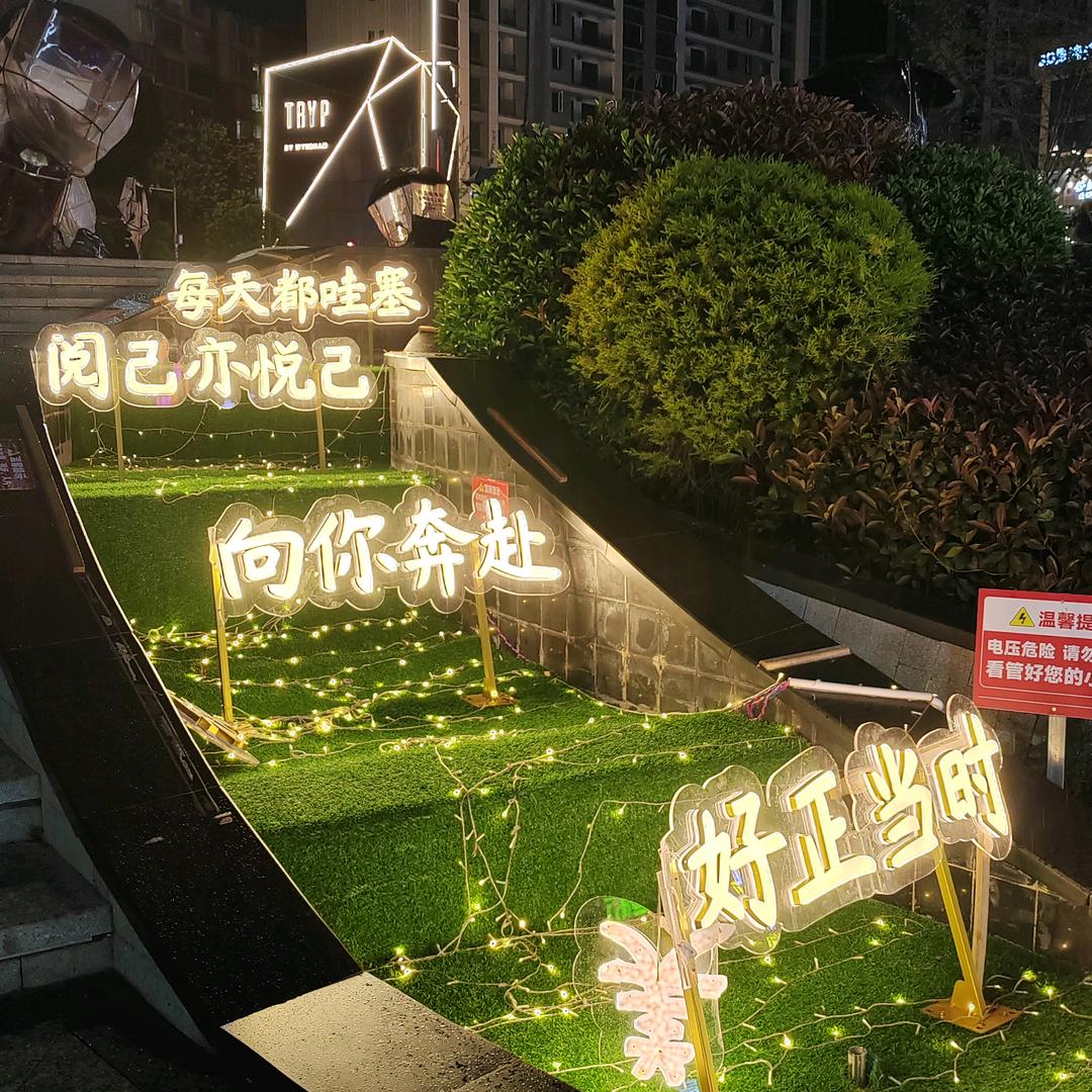 @偏爱偏爱偏偏就爱