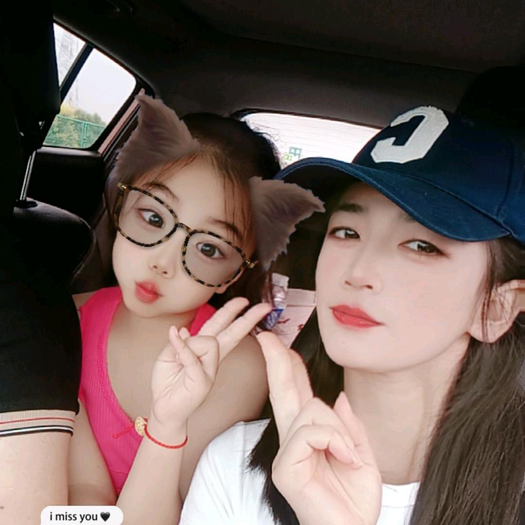 杰