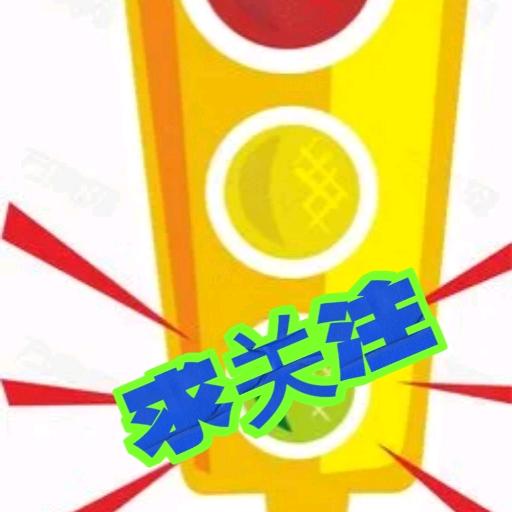 小黄居家生活用品严选