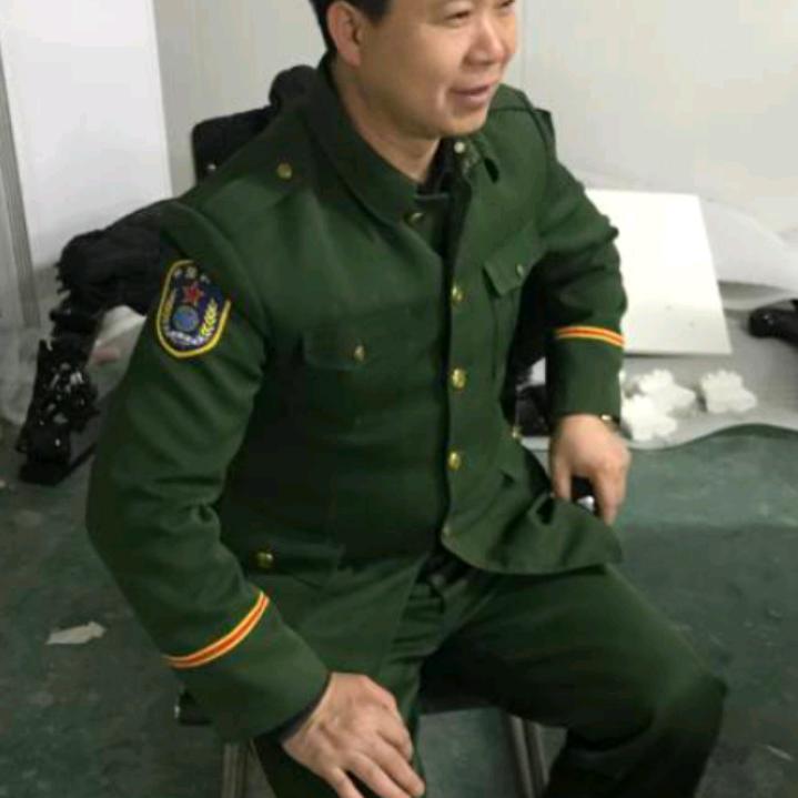 高利