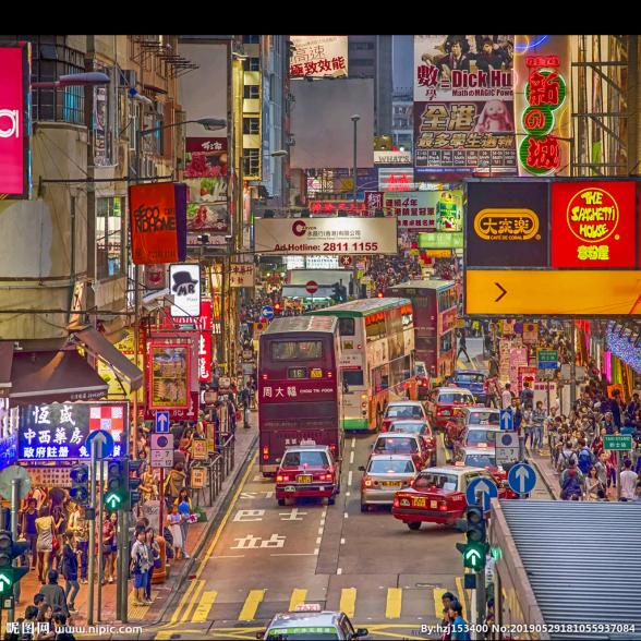 名露