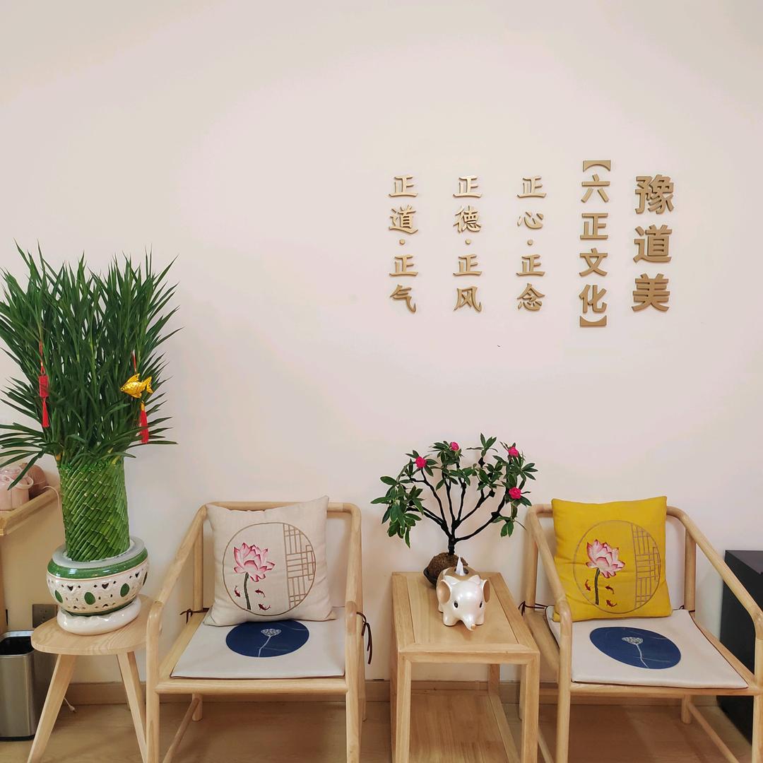 荣荣经络