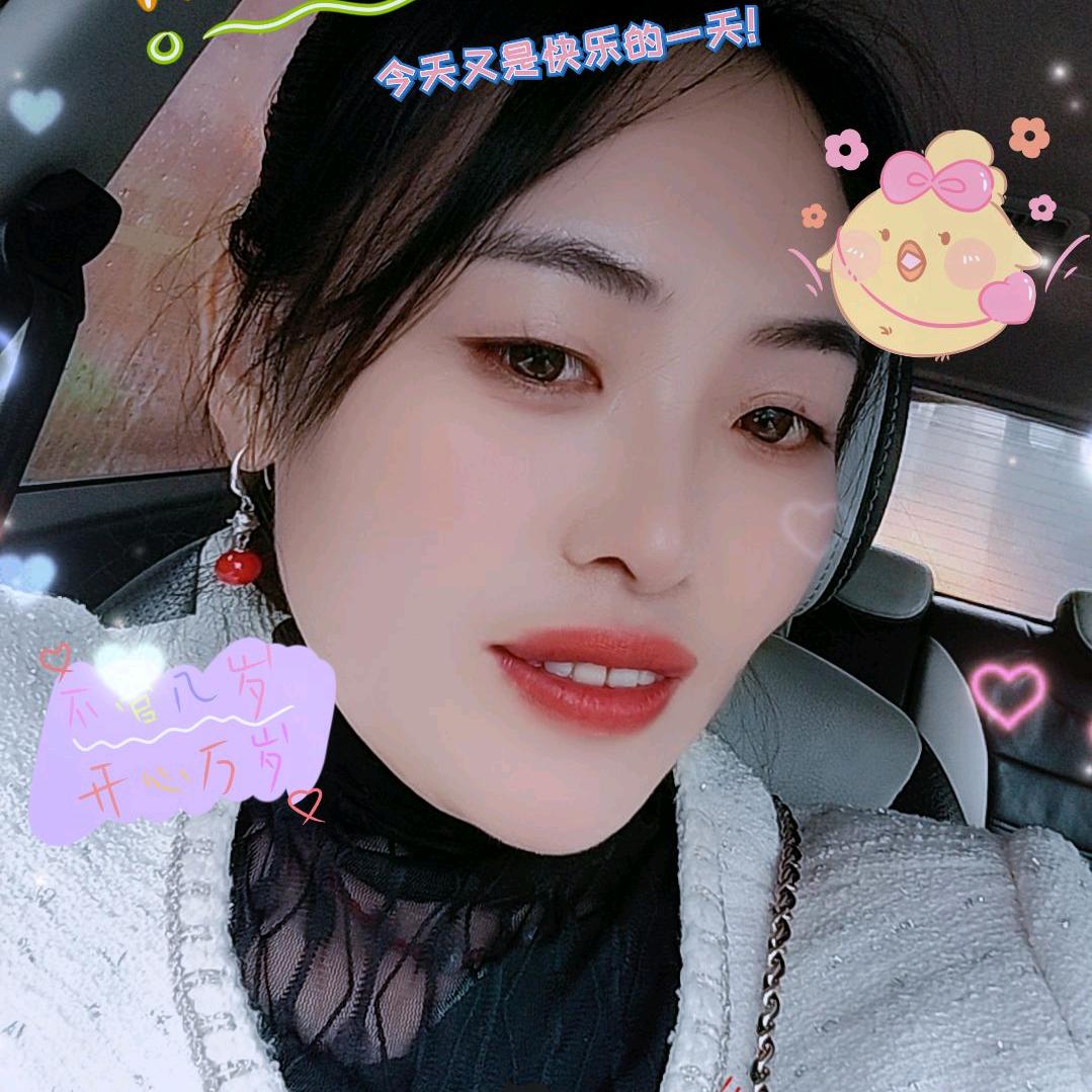 幸福的一家