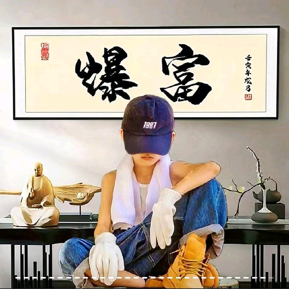 猴哥爱修車