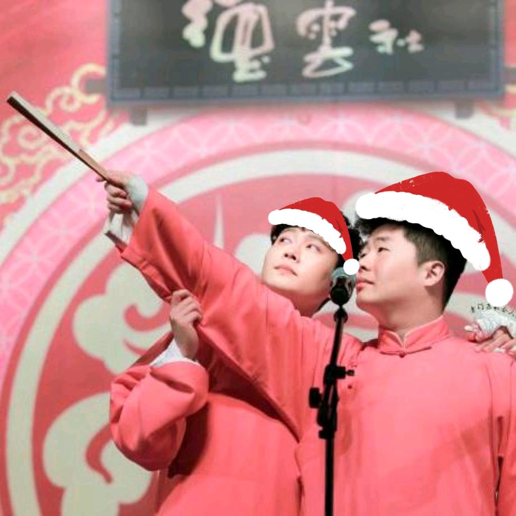周门孟氏