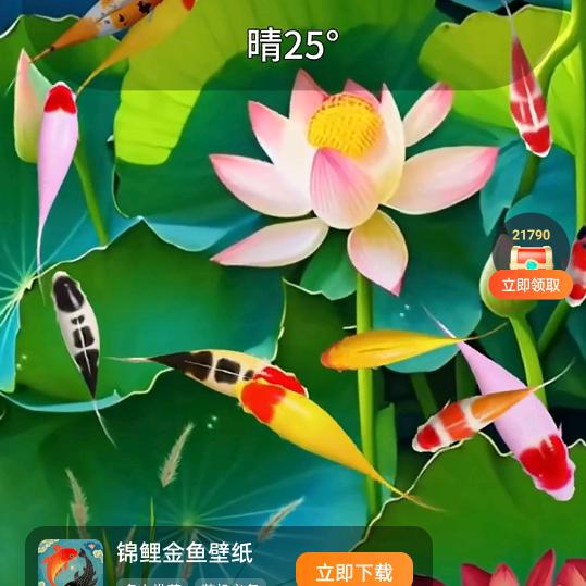 做不成爱人，做朋友