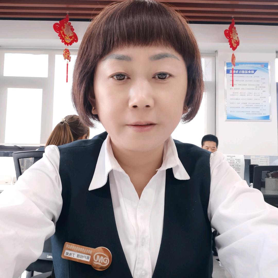糖糖丁姐家证