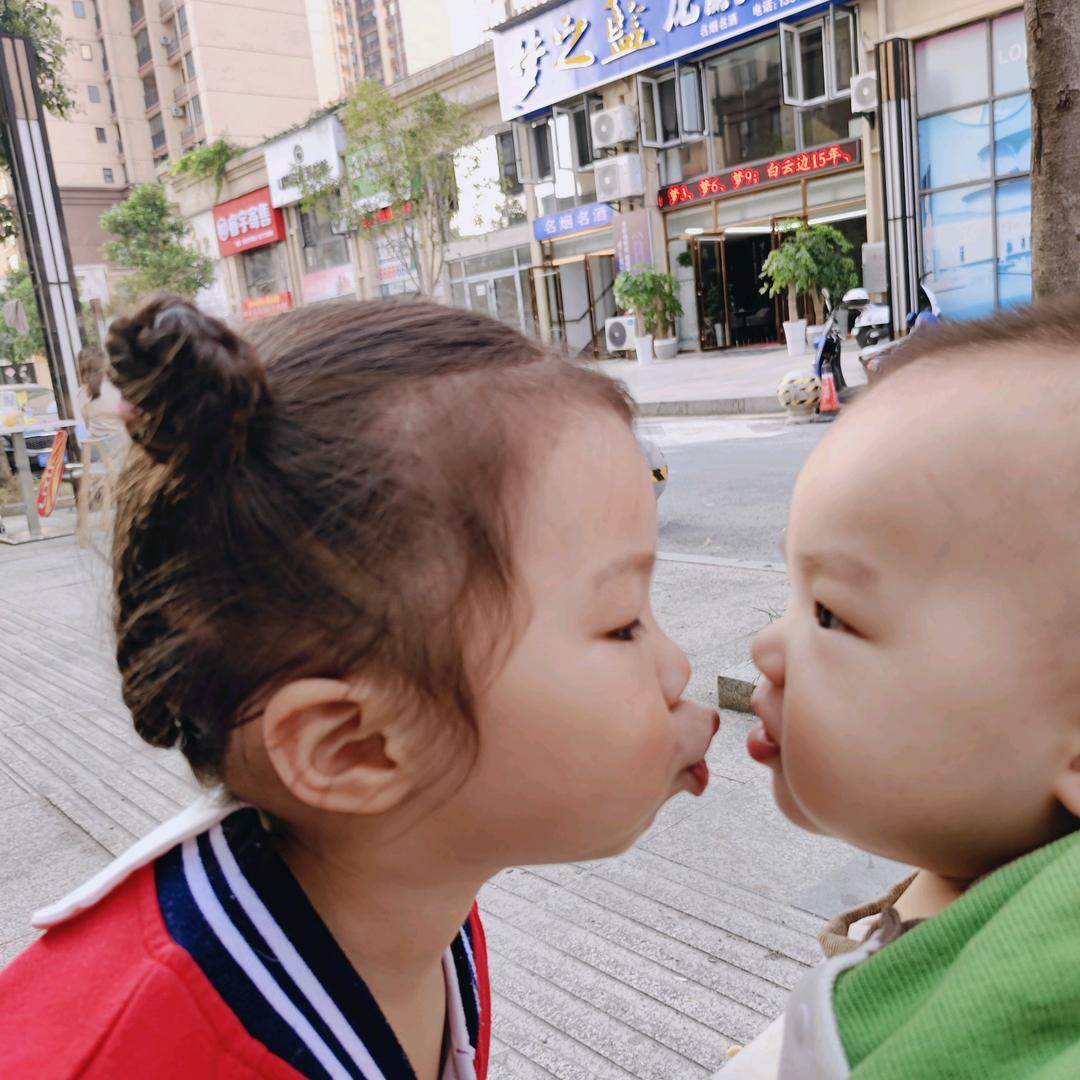 汤圆小宝贝🌸