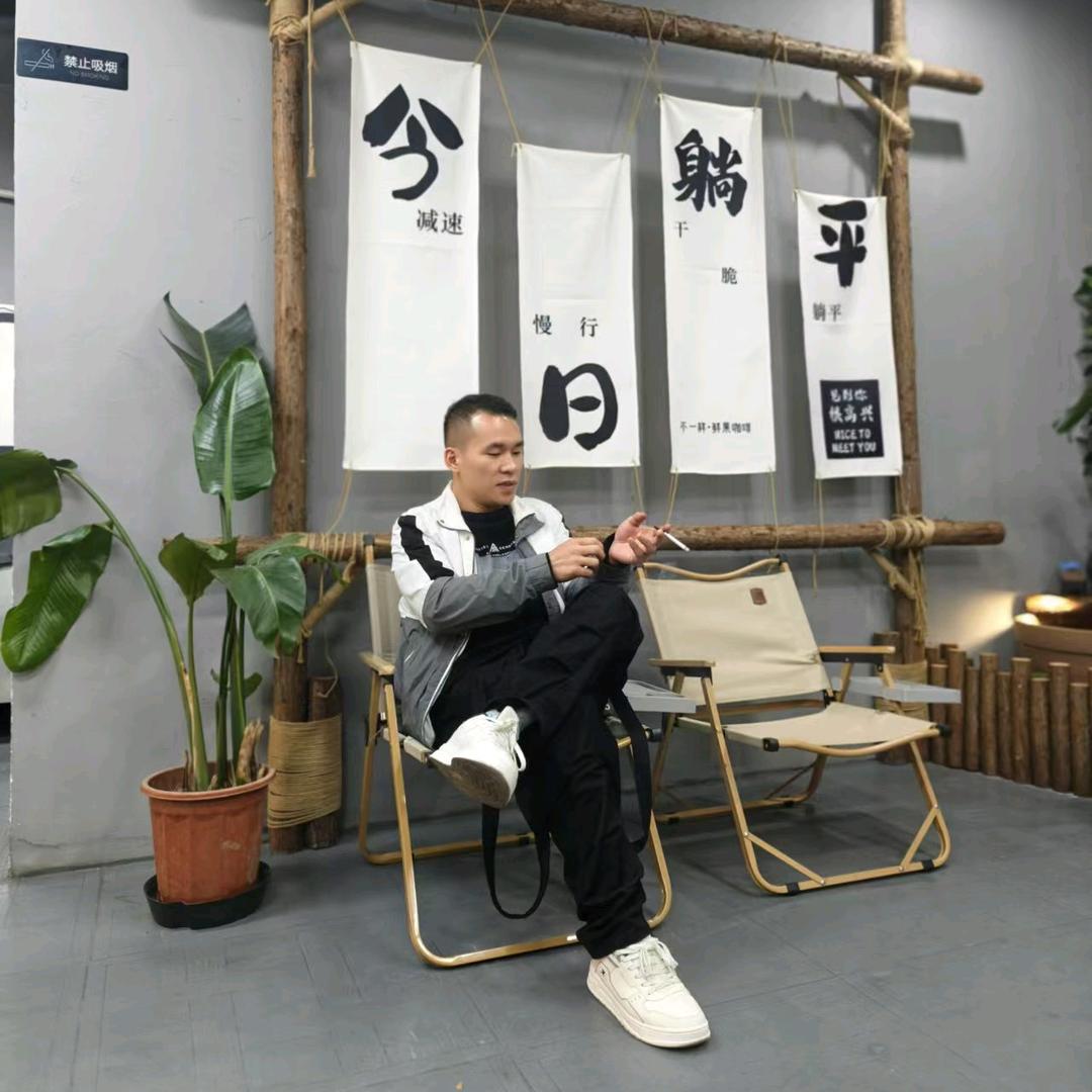 伟少