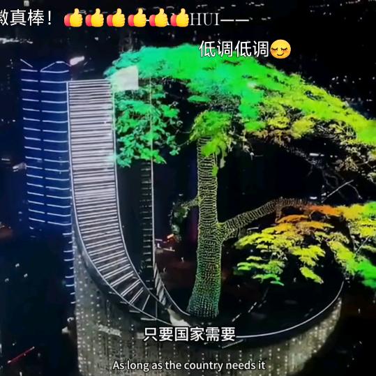 李毛农资平价超市