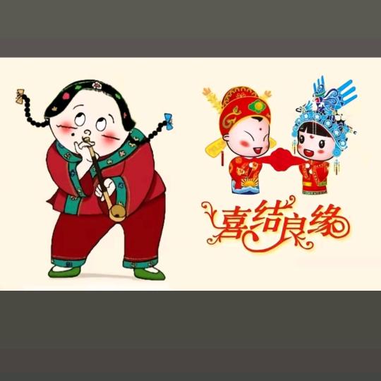 男厅一线牵、招固定男嘉宾