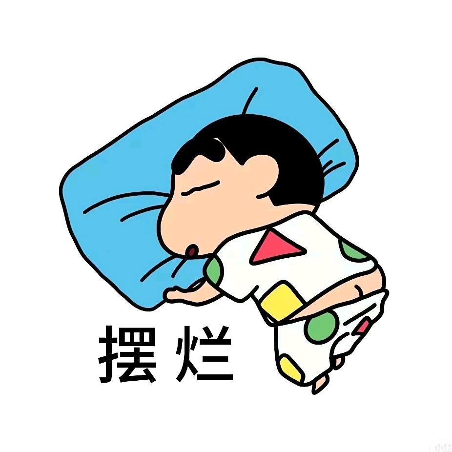Tao7屋