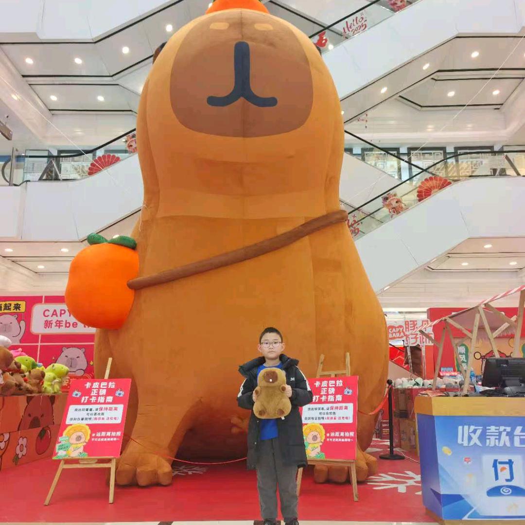 尊敬自律