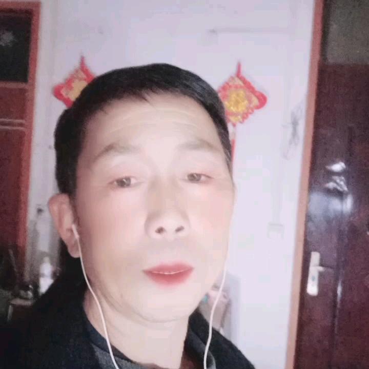 宗林