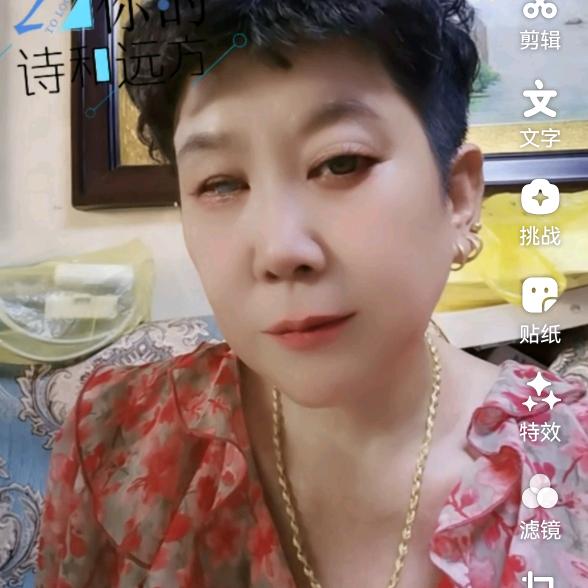 走路姐2每天2:08开播