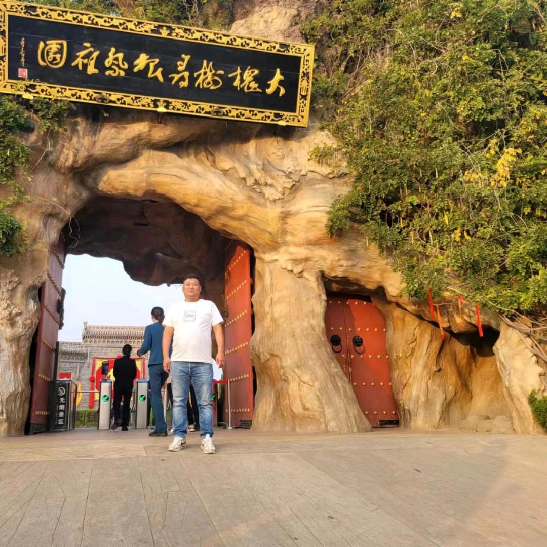 胡兴旺