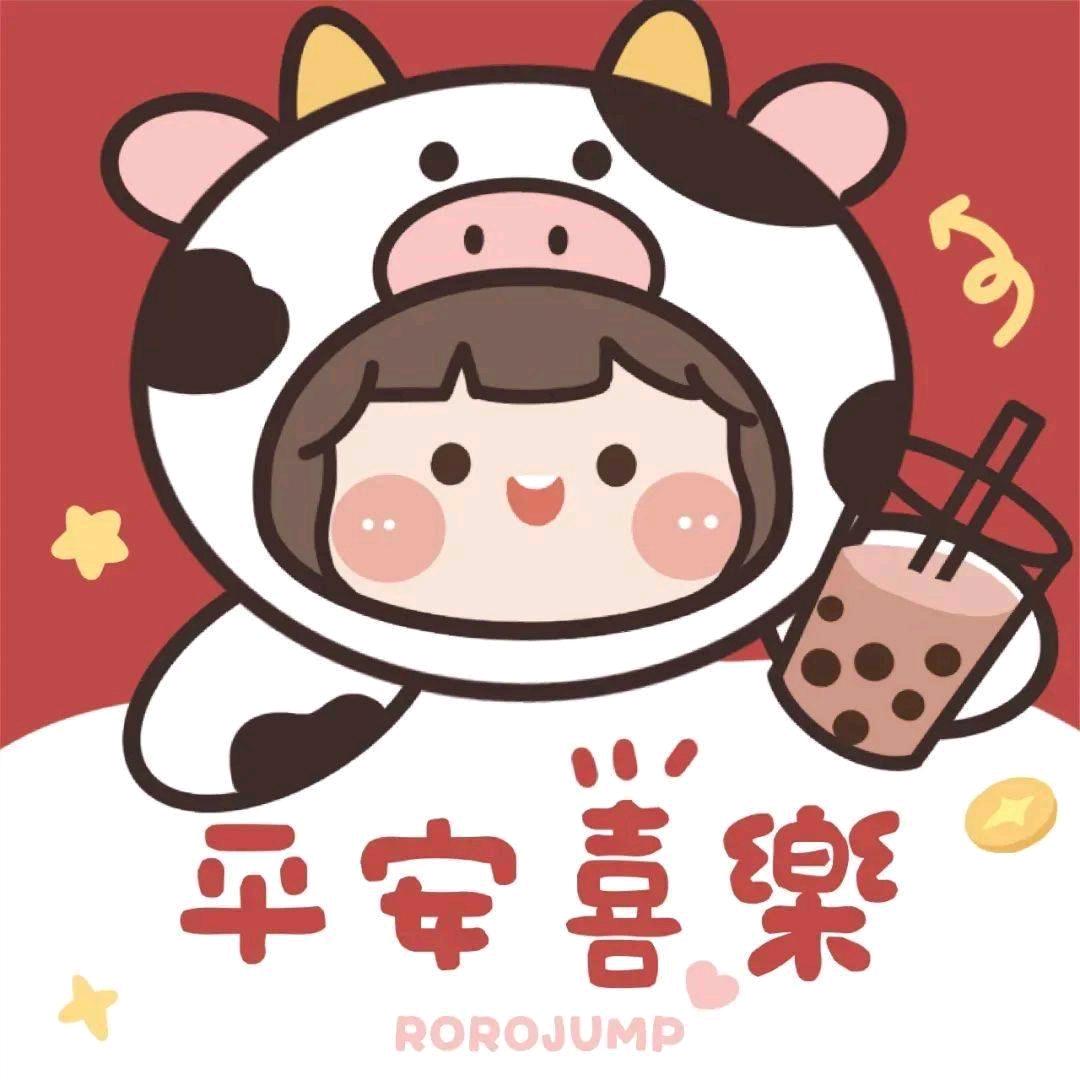 十八月
