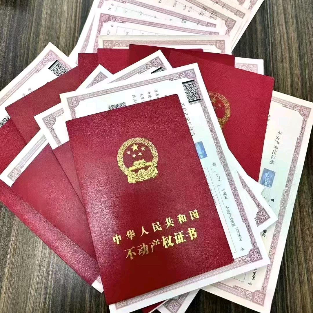 十堰小娜看房