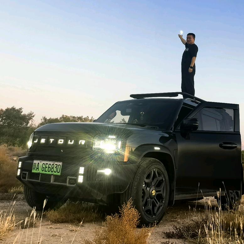 枕星旅行者🚙