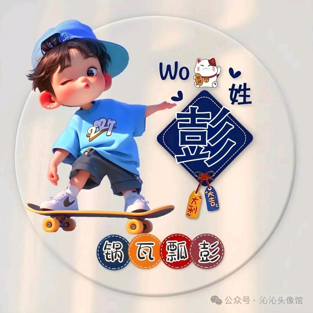 工地小哥