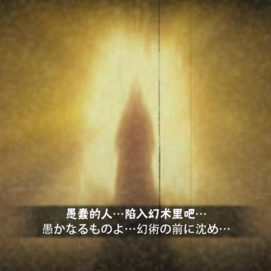 沛恩·人行道