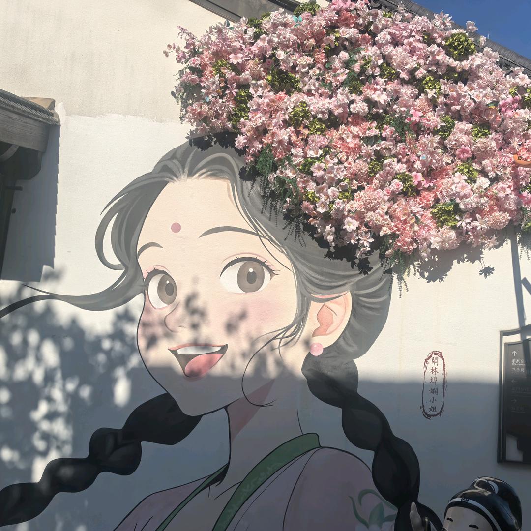 小十一^_^