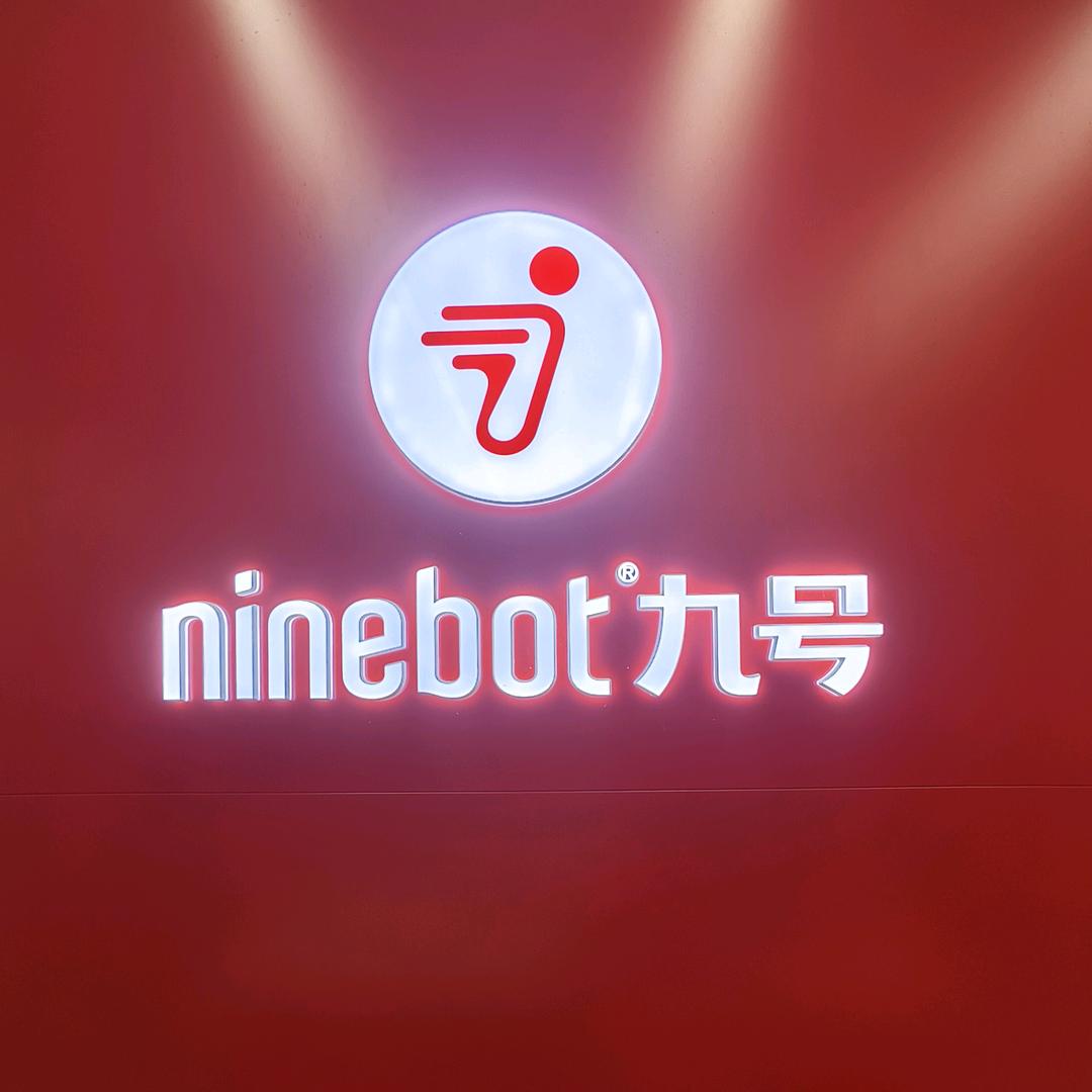 ☞奋斗的 🔥 90后☜