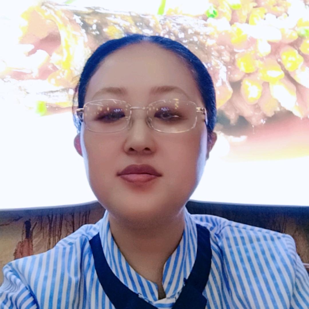 心想事成。