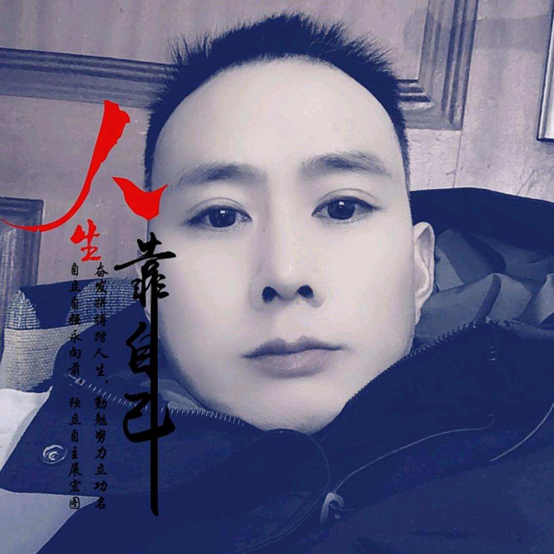 你想