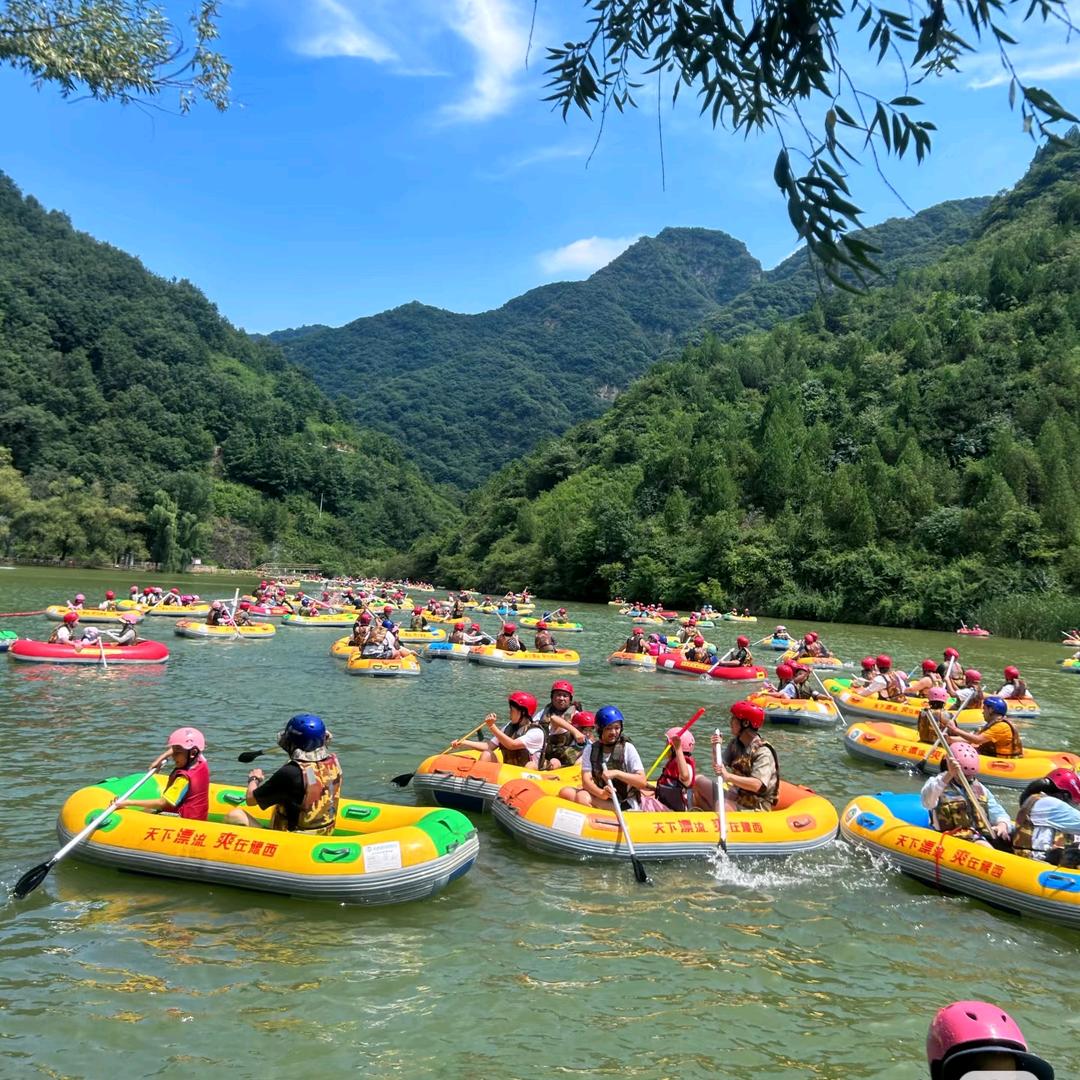 豫西大峡谷🌻淑会