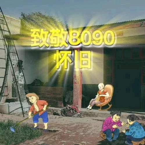神算子