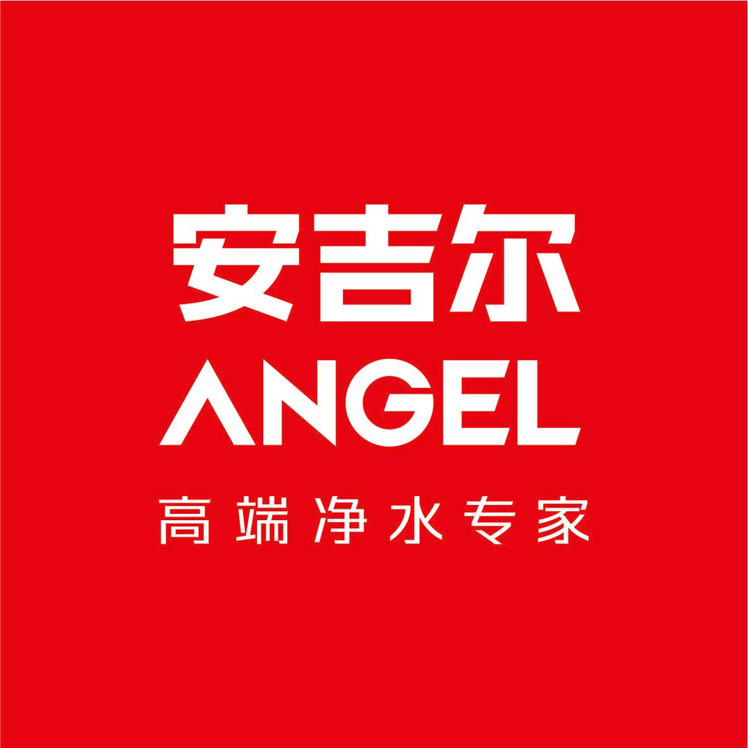 黔南安吉尔净水专家