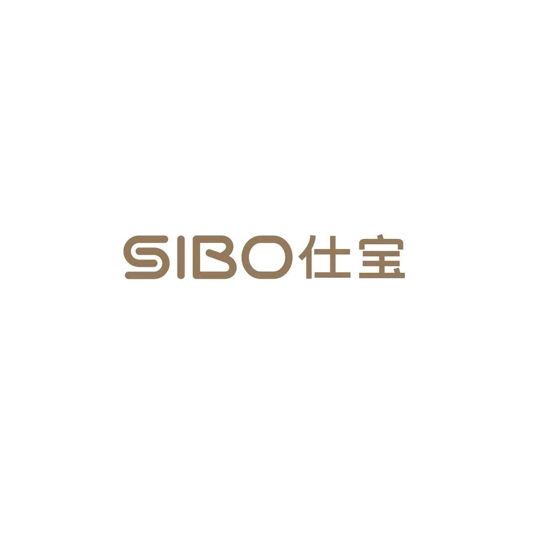 sibo仕宝个体店
