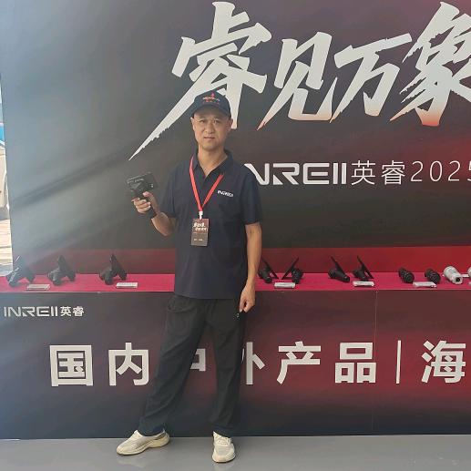 英睿，天眼户外搜救（江西实体店）