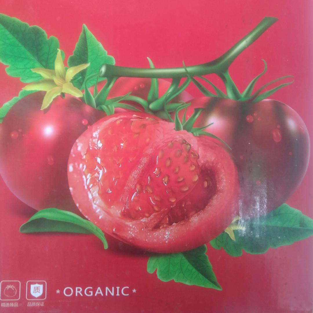 焦作万邦🍓草莓西红柿