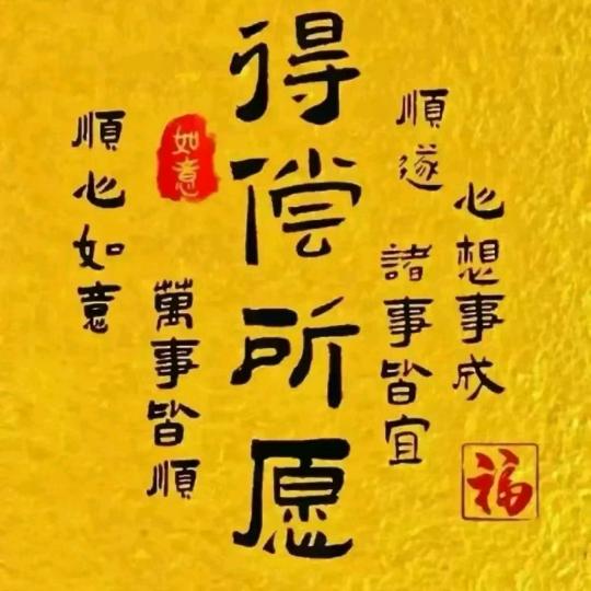 全铝全瓷厨柜洗衣柜制作加工